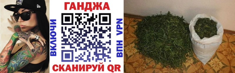 Какие есть наркотики Северо-Курильск Гашиш  Кокаин  Alpha-PVP  Конопля  Мефедрон 