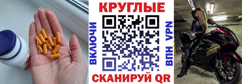 где найти   маркетплейс Telegram  Экстази TESLA  Северо-Курильск  ОМГ ОМГ онион 