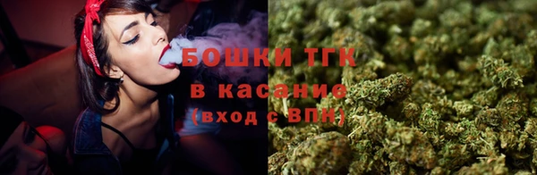 марки nbome Арсеньев