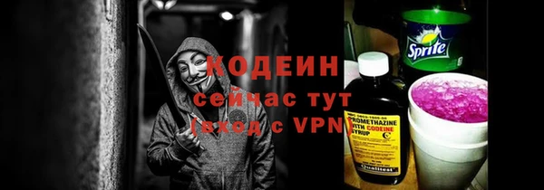 марки lsd Аркадак
