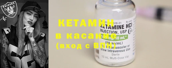 марки lsd Аркадак