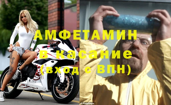 индика Армянск