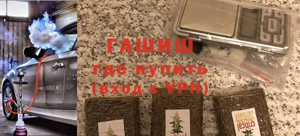 марки lsd Аркадак