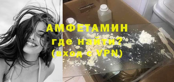 марки lsd Аркадак