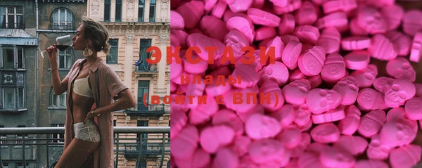 марки lsd Аркадак