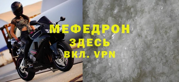 соль ск Дмитровск