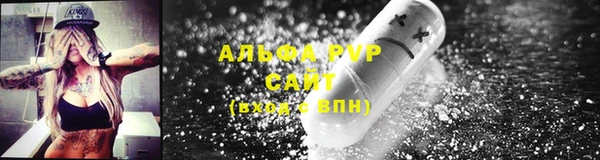 марки nbome Арсеньев